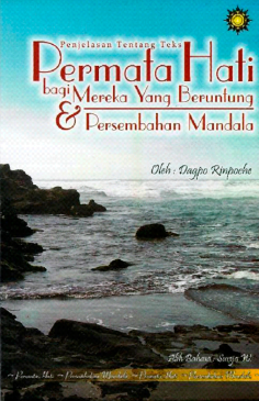 Permata Hati